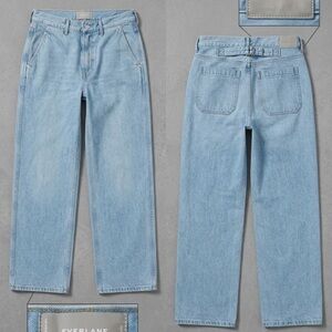Everlane Pale Blue Straight-Leg Men's Jeans